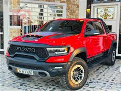 رام 1500